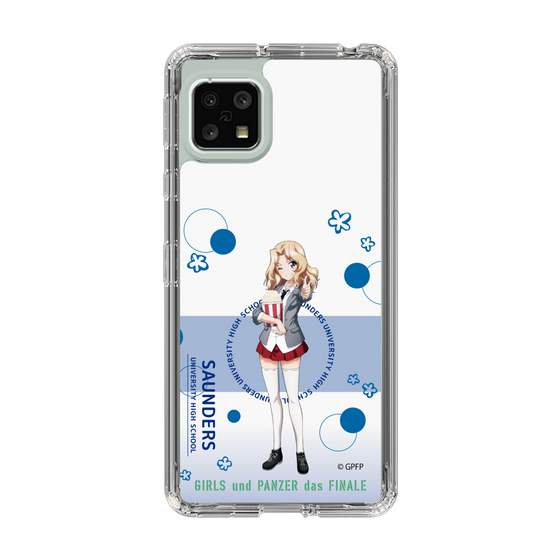 Slim Protection Case［ Girls und Panzer - Kei - Cute ］