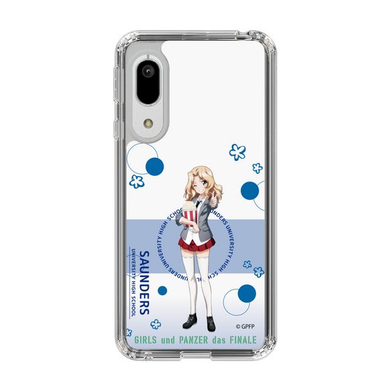 Slim Protection Case［ Girls und Panzer - Kei - Cute ］