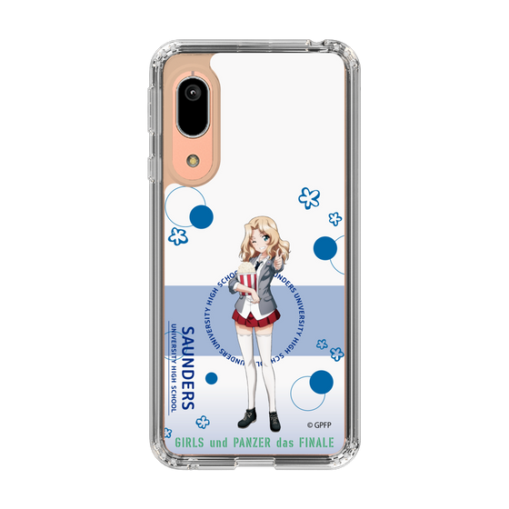 Slim Protection Case［ Girls und Panzer - Kei - Cute ］