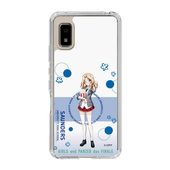 Slim Protection Case［ Girls und Panzer - Kei - Cute ］