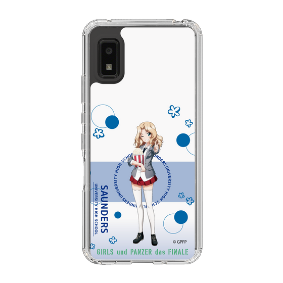 Slim Protection Case［ Girls und Panzer - Kei - Cute ］