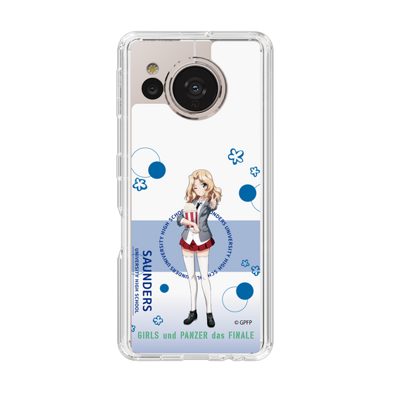 Slim Protection Case［ Girls und Panzer - Kei - Cute ］