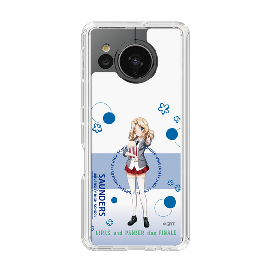 Slim Protection Case［ Girls und Panzer - Kei - Cute ］