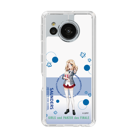 Slim Protection Case［ Girls und Panzer - Kei - Cute ］