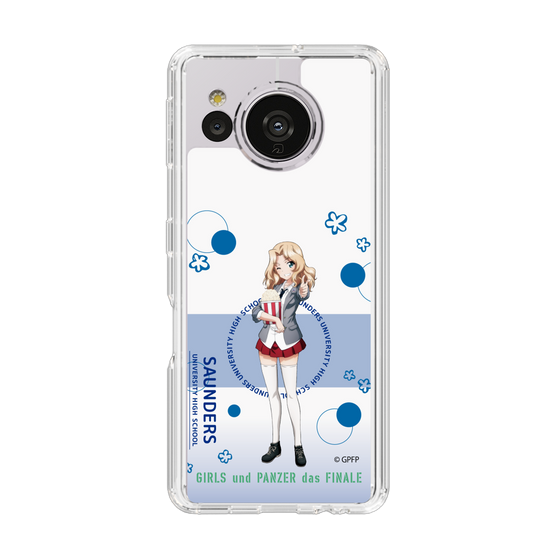 Slim Protection Case［ Girls und Panzer - Kei - Cute ］
