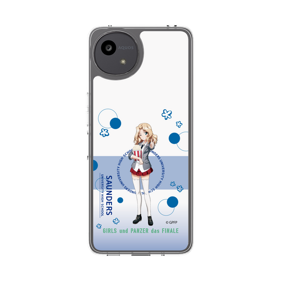 Slim Protection Case［ Girls und Panzer - Kei - Cute ］