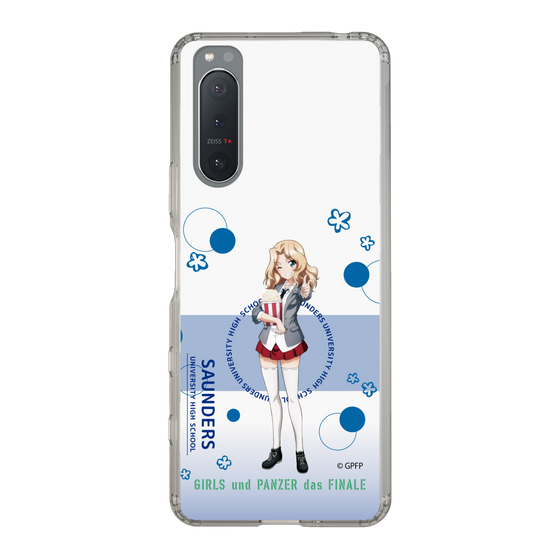 Slim Protection Case［ Girls und Panzer - Kei - Cute ］