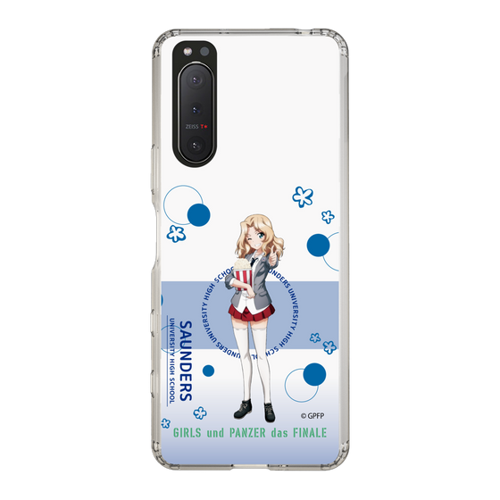 Slim Protection Case［ Girls und Panzer - Kei - Cute ］