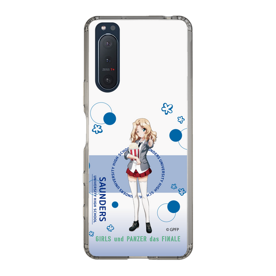 Slim Protection Case［ Girls und Panzer - Kei - Cute ］