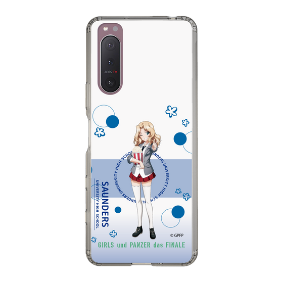 Slim Protection Case［ Girls und Panzer - Kei - Cute ］