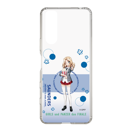 Slim Protection Case［ Girls und Panzer - Kei - Cute ］
