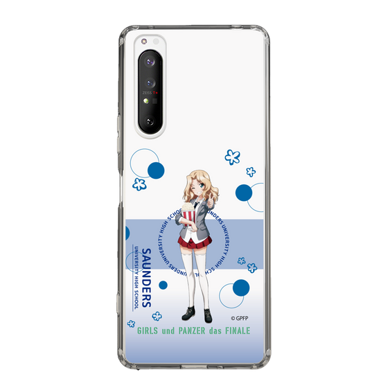 Slim Protection Case［ Girls und Panzer - Kei - Cute ］