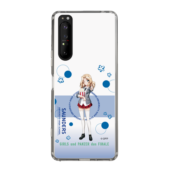 Slim Protection Case［ Girls und Panzer - Kei - Cute ］