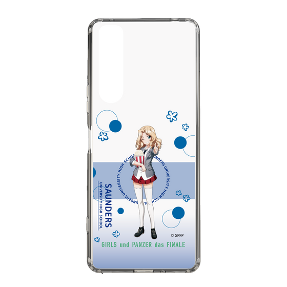 Slim Protection Case［ Girls und Panzer - Kei - Cute ］