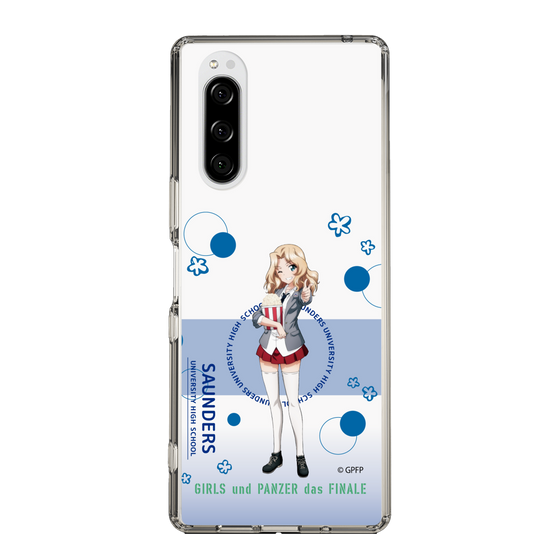 Slim Protection Case［ Girls und Panzer - Kei - Cute ］