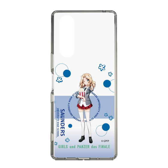 Slim Protection Case［ Girls und Panzer - Kei - Cute ］