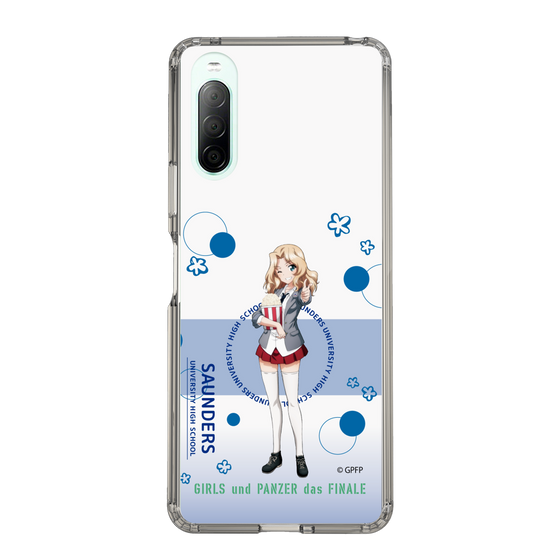 Slim Protection Case［ Girls und Panzer - Kei - Cute ］