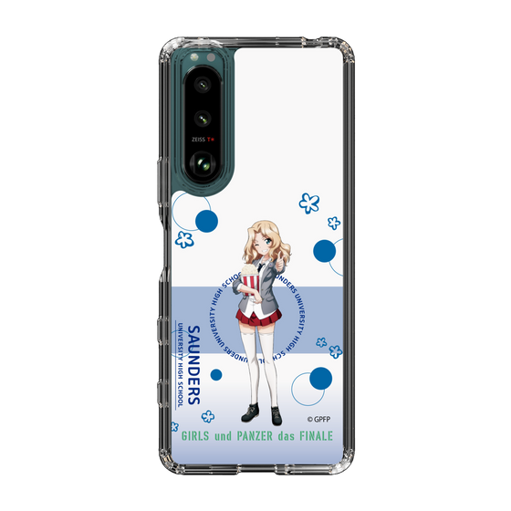 Slim Protection Case［ Girls und Panzer - Kei - Cute ］