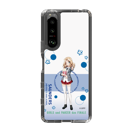 Slim Protection Case［ Girls und Panzer - Kei - Cute ］