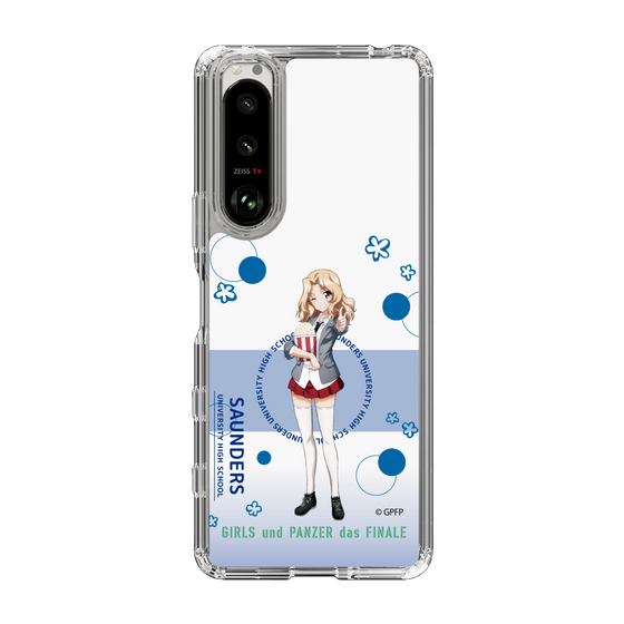 Slim Protection Case［ Girls und Panzer - Kei - Cute ］