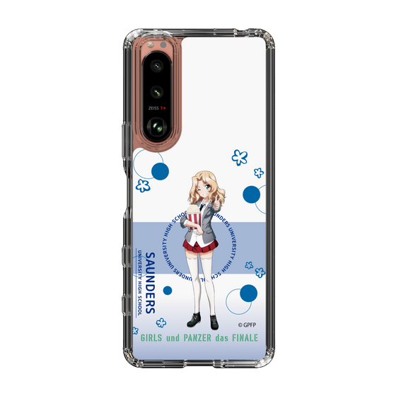 Slim Protection Case［ Girls und Panzer - Kei - Cute ］
