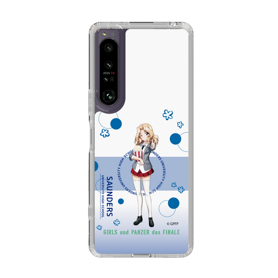 Slim Protection Case［ Girls und Panzer - Kei - Cute ］