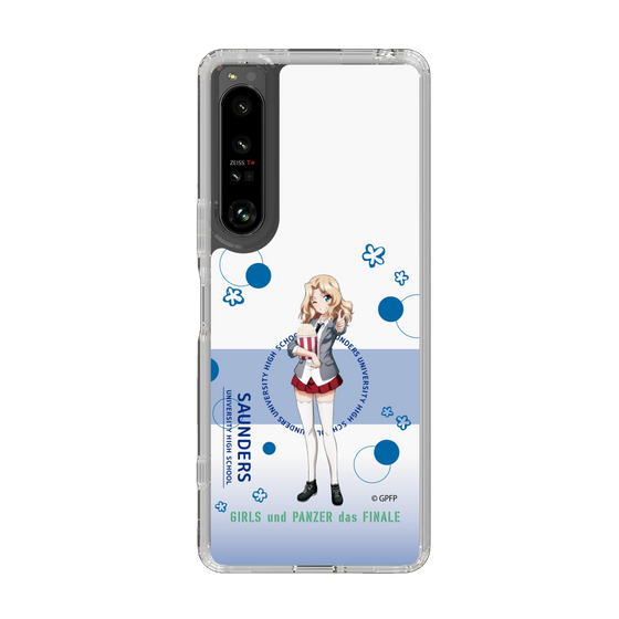 Slim Protection Case［ Girls und Panzer - Kei - Cute ］