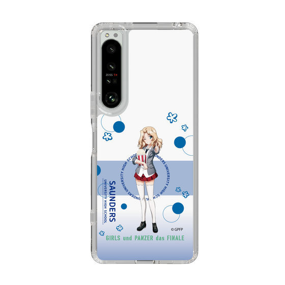 Slim Protection Case［ Girls und Panzer - Kei - Cute ］