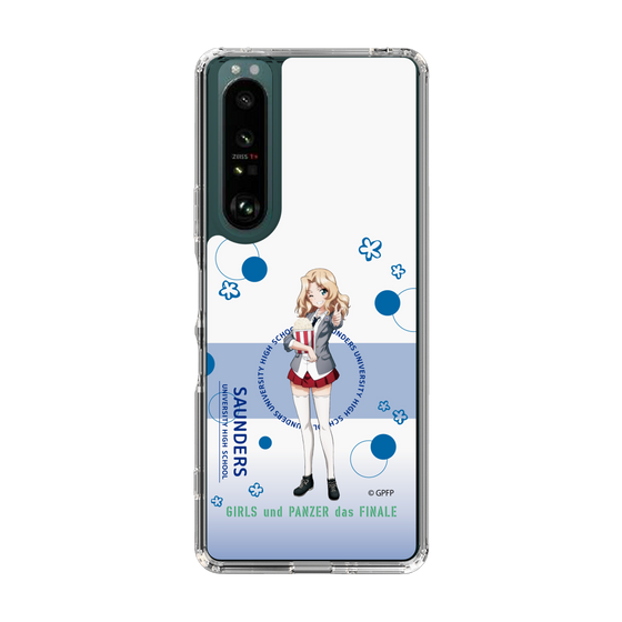 Slim Protection Case［ Girls und Panzer - Kei - Cute ］