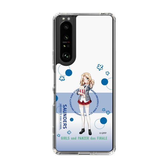 Slim Protection Case［ Girls und Panzer - Kei - Cute ］