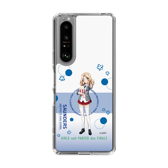 Slim Protection Case［ Girls und Panzer - Kei - Cute ］
