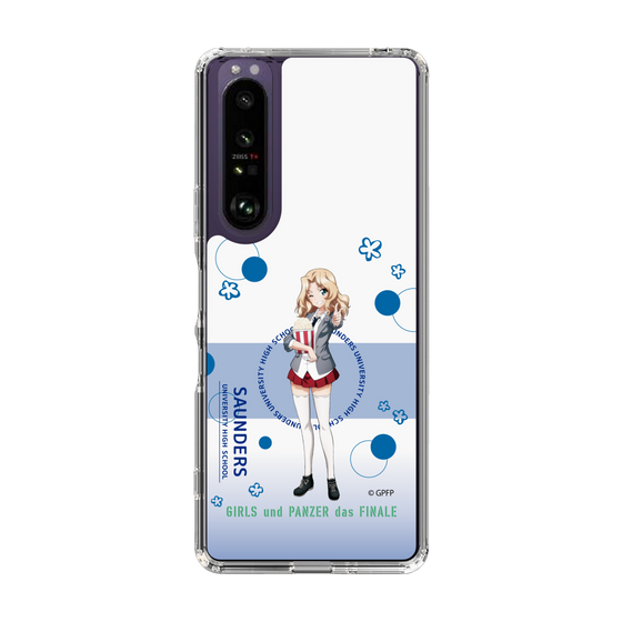 Slim Protection Case［ Girls und Panzer - Kei - Cute ］