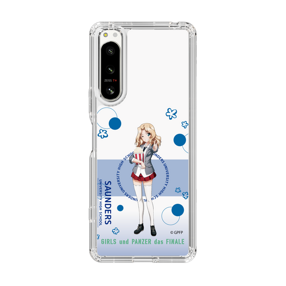 Slim Protection Case［ Girls und Panzer - Kei - Cute ］