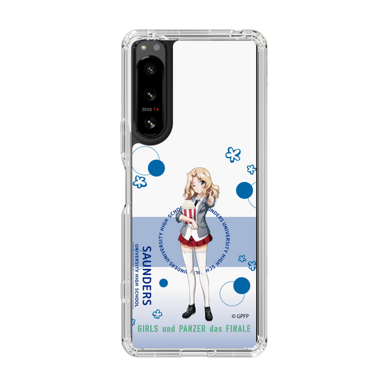 Slim Protection Case［ Girls und Panzer - Kei - Cute ］