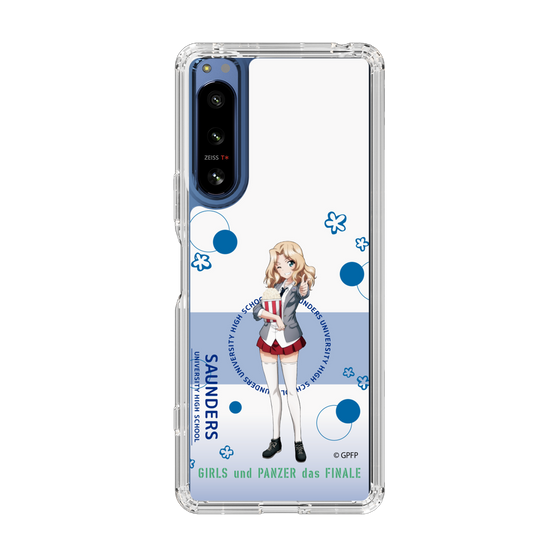 Slim Protection Case［ Girls und Panzer - Kei - Cute ］