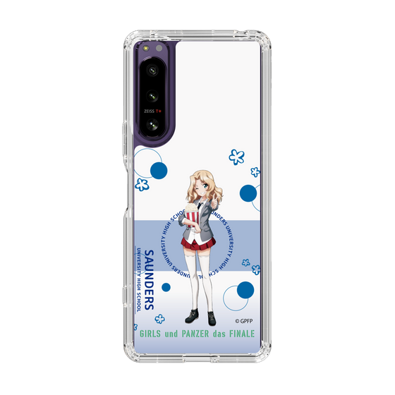 Slim Protection Case［ Girls und Panzer - Kei - Cute ］