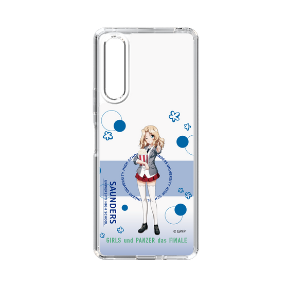 Slim Protection Case［ Girls und Panzer - Kei - Cute ］