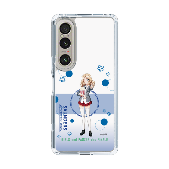 Slim Protection Case［ Girls und Panzer - Kei - Cute ］