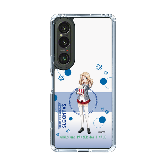 Slim Protection Case［ Girls und Panzer - Kei - Cute ］