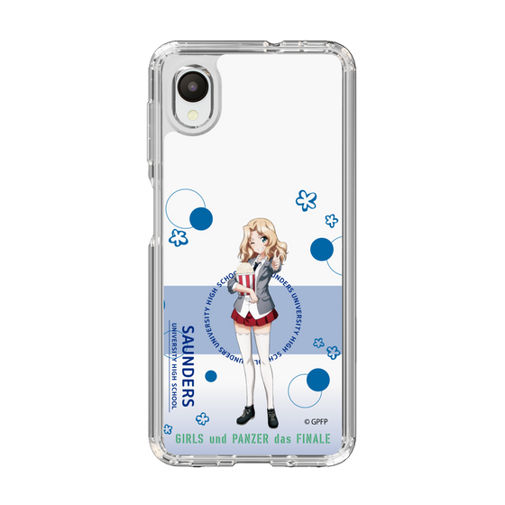 Slim Protection Case［ Girls und Panzer - Kei - Cute ］
