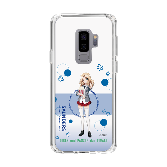 Slim Protection Case［ Girls und Panzer - Kei - Cute ］