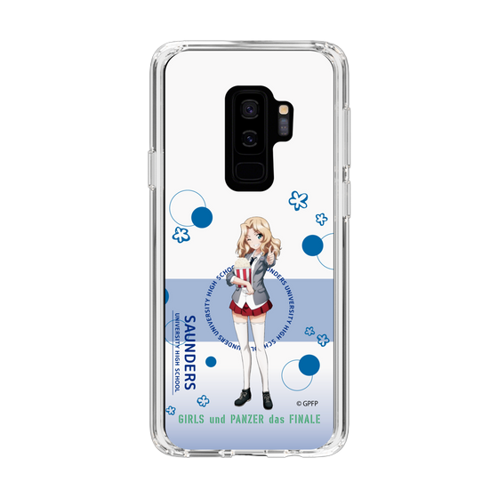 Slim Protection Case［ Girls und Panzer - Kei - Cute ］