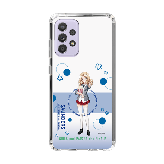 Slim Protection Case［ Girls und Panzer - Kei - Cute ］