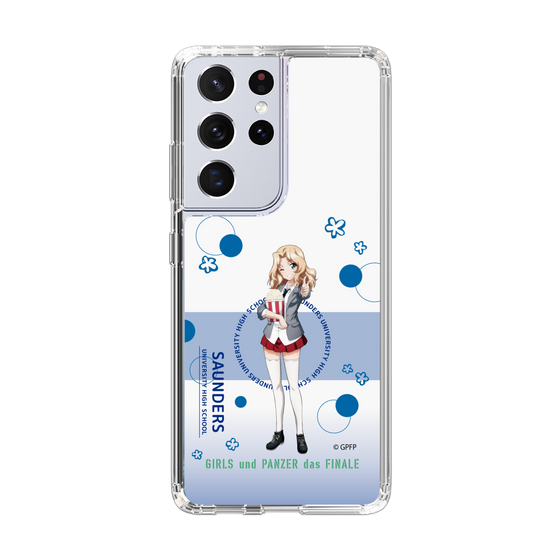 Slim Protection Case［ Girls und Panzer - Kei - Cute ］