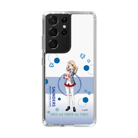 Slim Protection Case［ Girls und Panzer - Kei - Cute ］