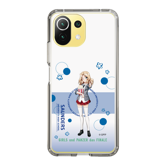 Slim Protection Case［ Girls und Panzer - Kei - Cute ］