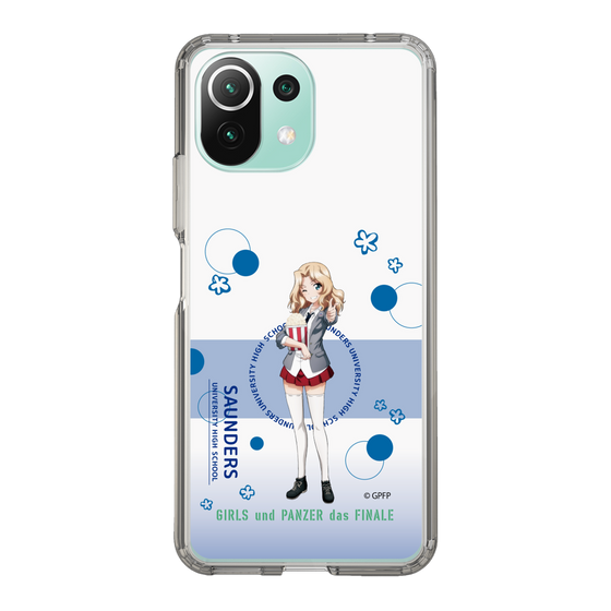 Slim Protection Case［ Girls und Panzer - Kei - Cute ］
