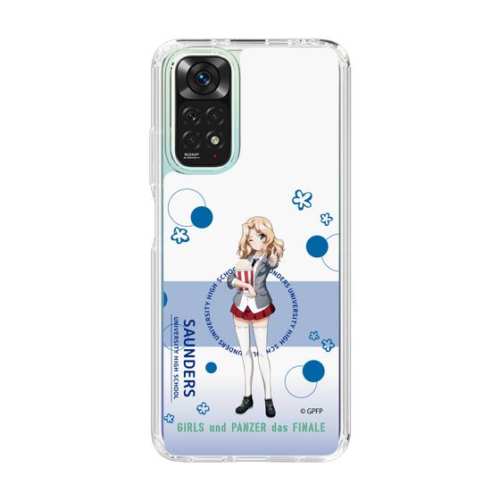 Slim Protection Case［ Girls und Panzer - Kei - Cute ］