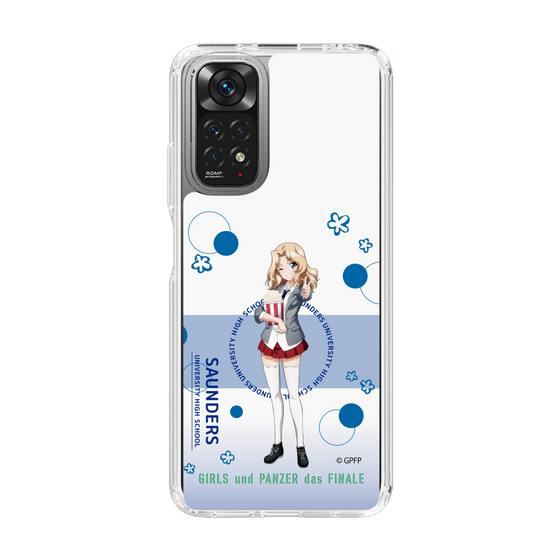 Slim Protection Case［ Girls und Panzer - Kei - Cute ］