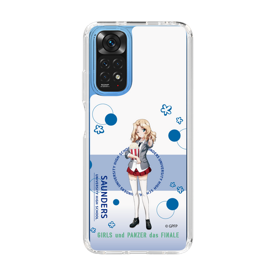 Slim Protection Case［ Girls und Panzer - Kei - Cute ］